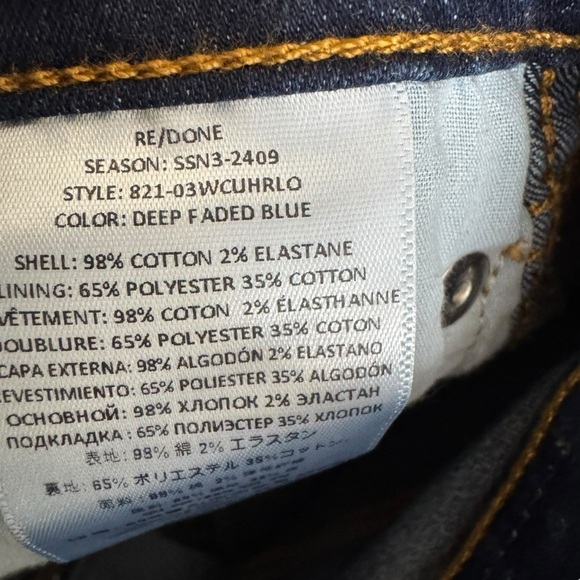 RE/DONE - NWT 90s Loose High Rise Straight Jeans Sz 29 - Picture 9 of 9